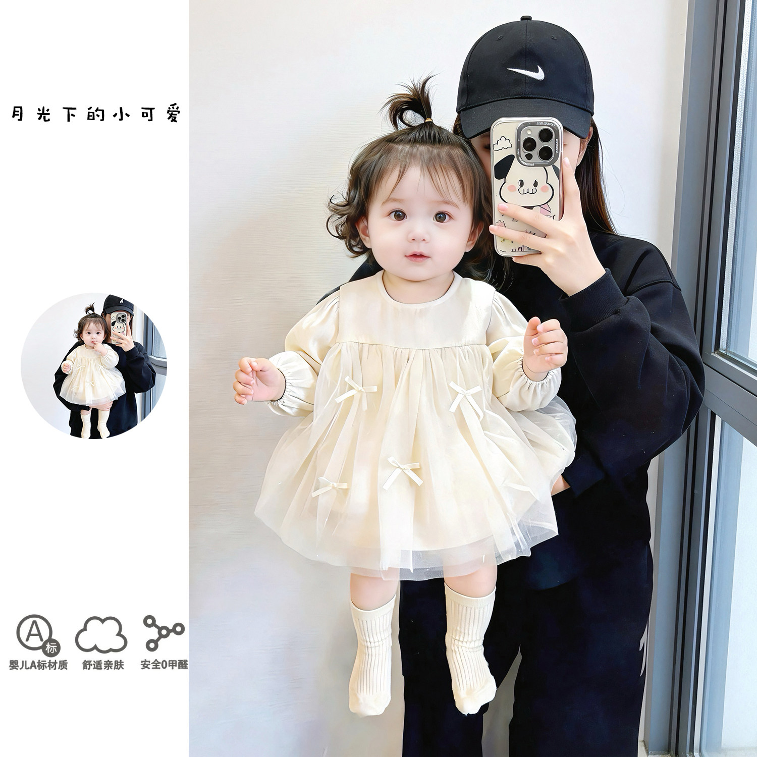 婴儿裙子包屁哈衣裙网纱秋装女宝宝连衣裙周岁礼服裙婴幼儿公主裙