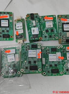 诺瓦A7S接收卡A3s   A4s  A5S  A5S-Pus等多种型号