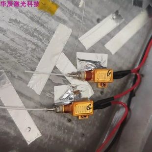 915nm激光泵浦源10w满功率可用于调q脉冲激光器种子光放大器