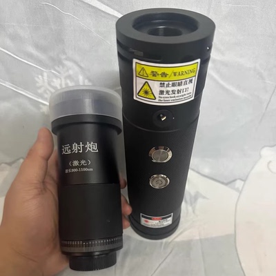 120 watts手持充电式120瓦激光点火器打苍蝇蚊子激光神器黑科技