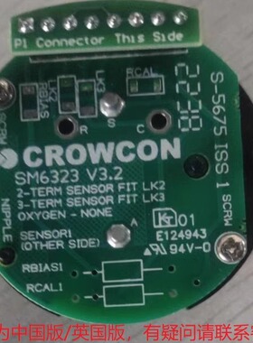 Crowcon SM6323英国版S011265/S，中国版S011265/SN，传感器-议价