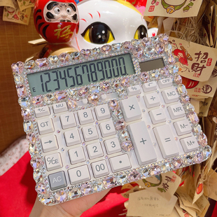 女神款镶钻计算器水钻白色带语音办公用超大号计算机钻银行专用