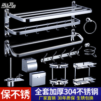 比比才知道:Cobbe\/卡贝以及优勤的销量排名-【