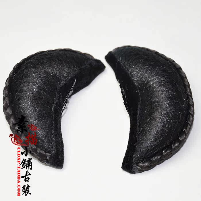 Extension cheveux - Chignon - Ref 236053 Image 4