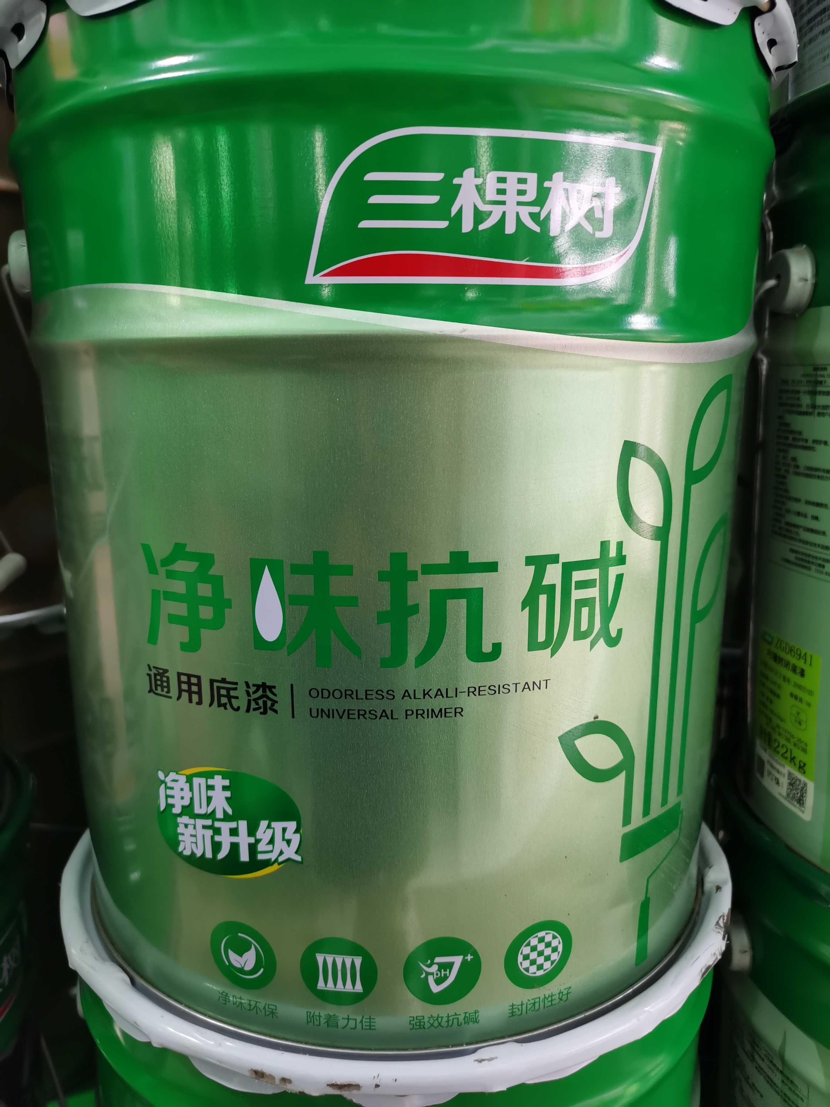 三棵树乳胶漆墙面底漆净味抗碱通用底...