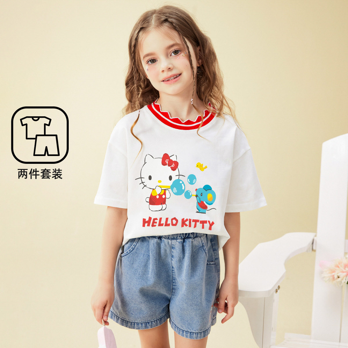 HelloKitty女童夏季2儿童运动套装