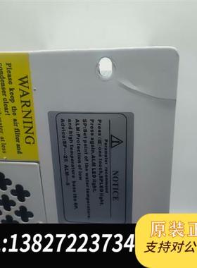 全新库存深圳永兴YongXing紫外激光器专用DC06激光冷水机全新议价