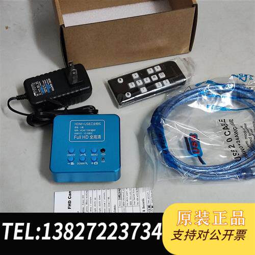 全新库存全新维修手机显微镜。三目显微镜相机。HDMI工业全新议价 - 实物图
