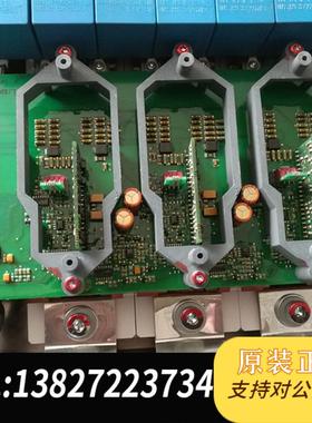 AB变频器 VACON配件826A  PC00826A整套配件613GB123CT  51需询价