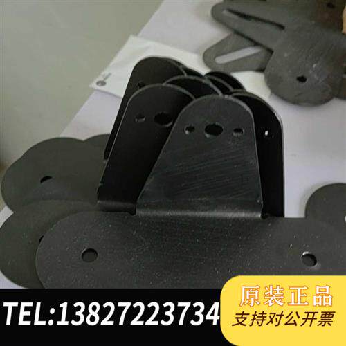 原装正品不锈钢定制,线切割,折弯,CNC加工,DIY个性零议价销售