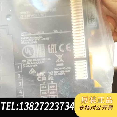 全新库存全新原包装 NX-CIF105全新议价