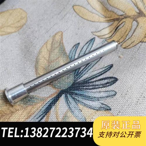 全新库存K&S KNS 08888-0774-000-00。有多支。全新议价