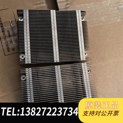 现货原装超微1u散热器snk-p0047ps散热片长方形2议价