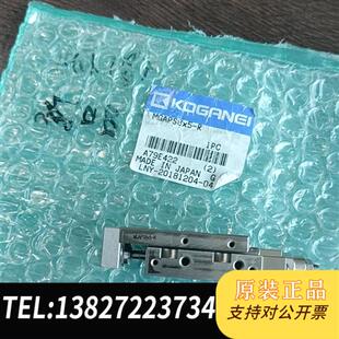 全新库存原装 MGAPS8 实拍一个全新议价 进口全新井气缸
