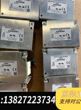 全新库存拆机东方驱动板AXHD30K(5个,70一个)AXHD50K全新议价