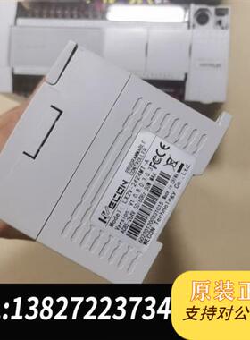 全新库存维控PLC,型号LX2V-2424MT-A,有三条,成色很漂全新议价