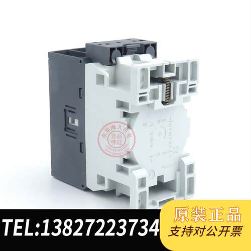 交直流通用接触器AF30-30-00-13100-250V  1SBL277001R1需询价