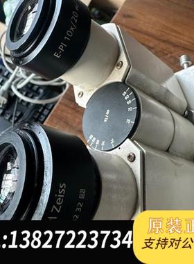 全新库存 Axiovert S100研究级倒置显微镜全新议价