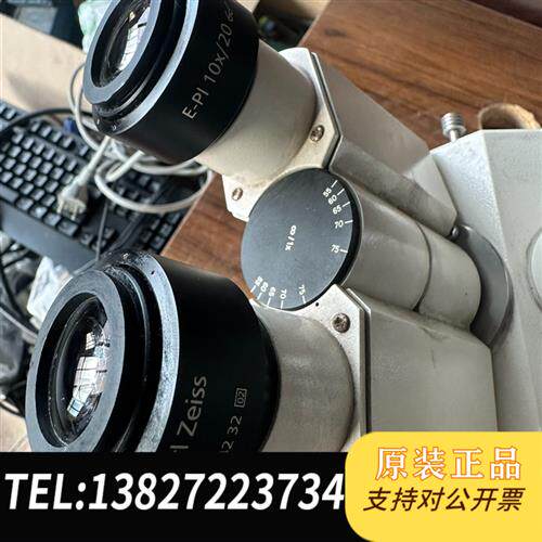 原装正品AxiovertS100研究级倒置显微镜议价销售