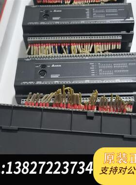 全新库存plc dvp60es200t 原装拆机,功能正常包好,全新议价