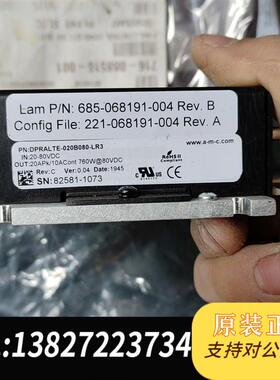 全新DIGITAL伺服Lam号685-068191-004需询价