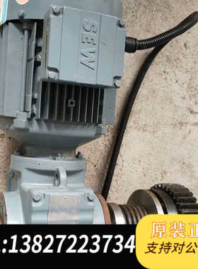 SEW-EURODRIVE SAF57 DT90S4 齿轮电