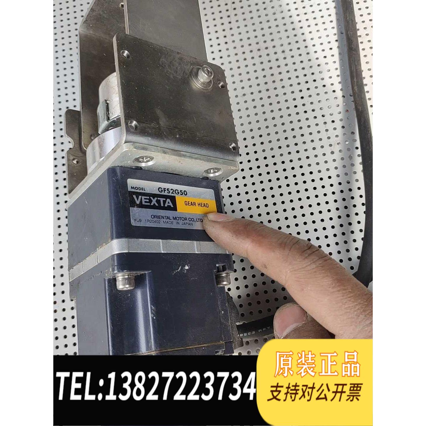 全新原装iwaki泵东方 BXM230-GFS + GFS2需询价