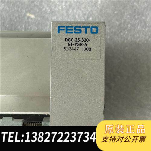 原装正品几乎充新费斯托无杆气缸DGC-25-320-GF-YSR-A议价销售