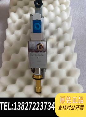 全新原装nordson 诺信 PN7162080 7162080 1需询价