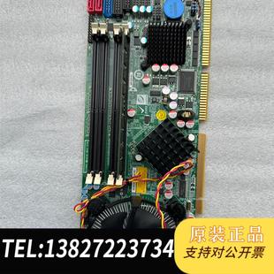 4.1 威强工控机主板WSB Rev R41 成色需询价 Q354