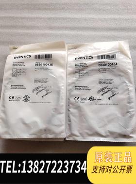 全新原装AVENTICS安沃驰磁性开关传感器 0830100434需询价