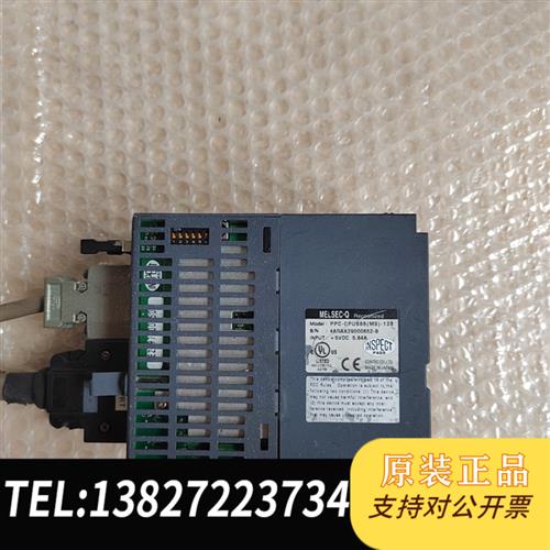 原装正品 CONTECPPC-CPU686(MS)-126主机 现货议价图片