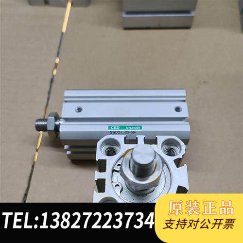 现货原装SSD2-L-25-50-NP40-W1拆机气缸闲议价
