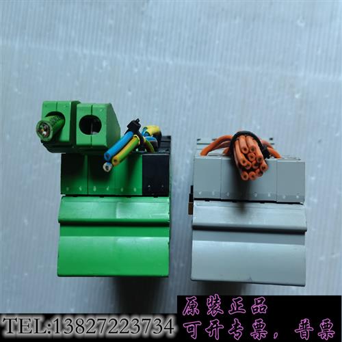 库存 IB IL 24/230 DOR4/W-PC 28需询价