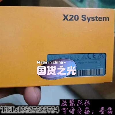 库存全新模块,X20AO4632,超低价格出售!需询价