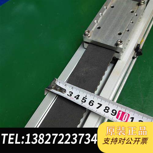原装正品189.滑台模组总长147cm有效行程109cm议价销售