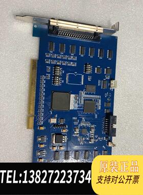 全新原装雷赛DMC5800控制运动卡需询价