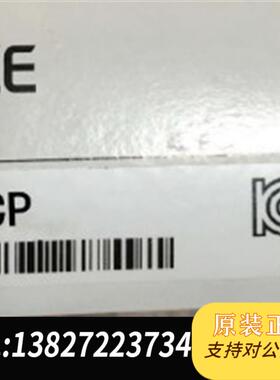 基恩士KV-C32TCP可编程控制器全新 需询价