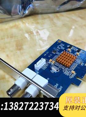全新库存包邮送线2KPCIE 2KE SV2000E视频卡采集卡Wi全新议价