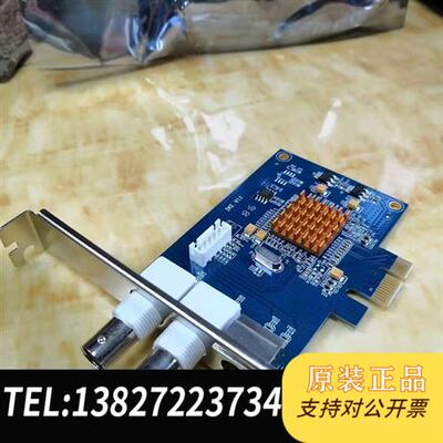全新库存包邮送线2KPCIE 2KE SV2000E视频卡采集卡Wi全新议价
