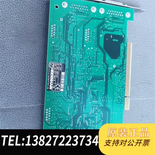 全新库存现货德国海德汉 HEIDENHAIN编码采集卡 IK220全新议价