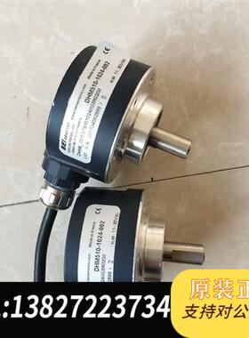 全新库存全新原装BEI艾迪克编码器DHM510-1024-002 法全新议价