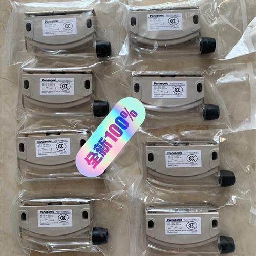 全新库存全新工程余货 松下磁锁开关 AZC11013HK01全新议价