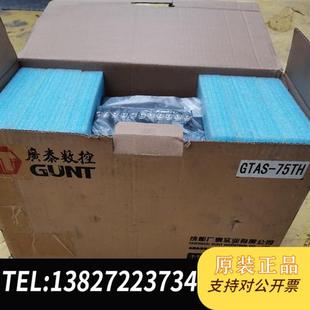 15KW 75TH 伺服驱全新议价 GTAS 全新库存全新原装