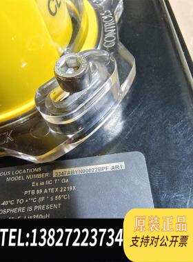 全新原装西锁阀门定位器 3347ABYN00022BPF-AR1需询价