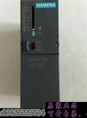 库存德国6ES7 317-2EK14-0AB0 二手拆机95新需询价