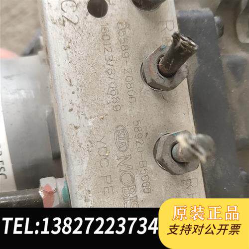原装正品起亚K3拆车ABS泵58920-B5600议价销售