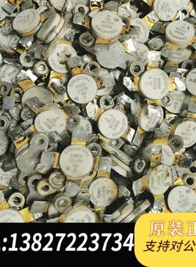 全新库存高频管 BLF177  RFPP53  MRF151全新议价