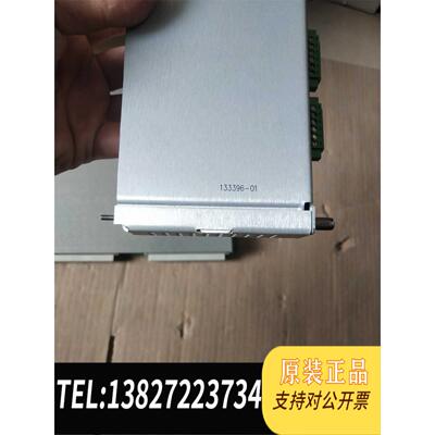 全新原装本特利3500/53 133396-01前卡后卡一套。需询价