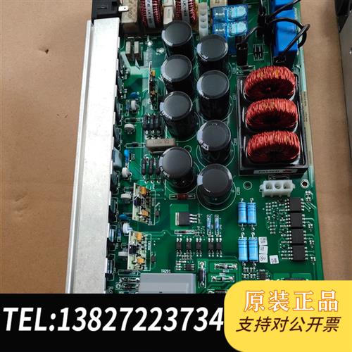 全新库存DC3000-S7  AC4222038681/11电源板,全新议价